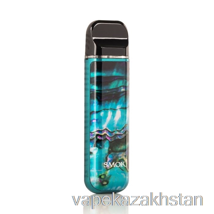 Vape Smoke SMOK NOVO 2 25W Pod System Tiffany Blue Shell